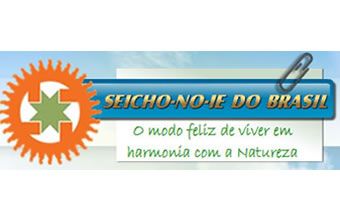 Igreja Seicho no Ie Brasil - Foto 1