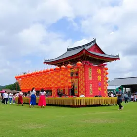 Festival Coreano