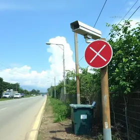câmeras de segurança